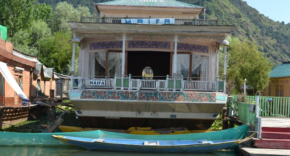Haifa House Boat, Srinagar 1